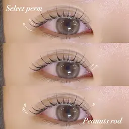 🥈人気No.2🥈パリジェンヌラッシュリフト🎀