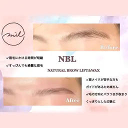 🦋minimo限定価格🦋ナチュラルブロウリフトorハリウッドブロウリフト(眉ワックス付き)