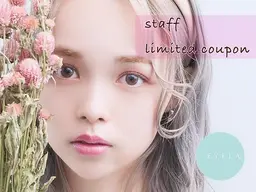 限定🎟️🧸オフ無料🥨ボリュームラッシュ400本🧸🥨