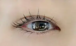 💎メーテルロッド💎ラッシュリフト🍀アイパック付