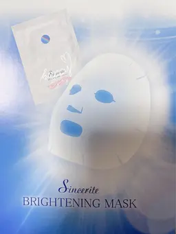 冷凍ひんやり美白パック７０分フェイシャルエステフルコース