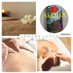 ★フェイシャルリンパ&ヘッド★　おすすめ！　フェイシャルリンパ〜デコルテ〜ヘッド