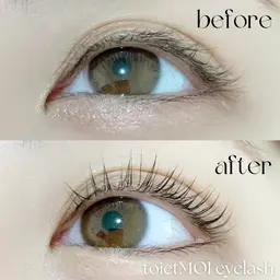 話題の【まつ育パーマ】マイラミネーション🤍🤍【¥11,000→¥8,800】