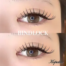 バインドロック【80束】【LEDエクステ変更可+¥1000】※オフなし