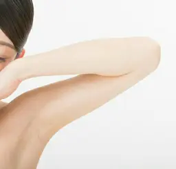 ワキ　特別初回お試価格