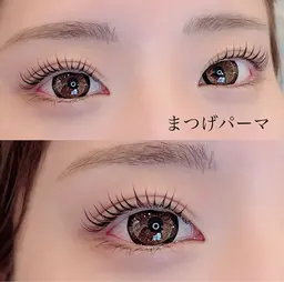 【 4月限定🎀 】モデル価格 🐈‍⬛🪽束感まつ毛パーマ+ 高級コーティング ¥1000