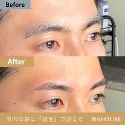 ※※『池袋店』で実施※※ 【男性限定!モデル練習⭐︎眉毛スタイリングWAX脱毛】アイブロウリストの技術練習のモデル募集