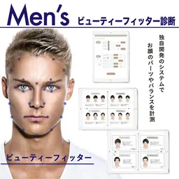 【メンズフェイスイメージ診断】顔に合わせた似合う髪型診断