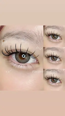 マツエク上下セット🎀上120本下30本🥝🩷