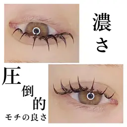 練習モデル🌻🍉🖤バインドロック80束🎀