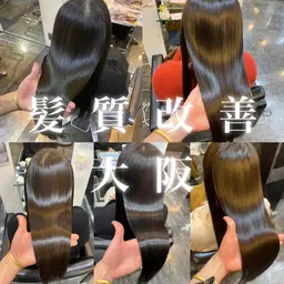 ⚜️髪質改善1番人気⚜️髪質改善トリートメント＋イルミナカラー¥22000→¥13000【髪質改善\イルミナカラー】
