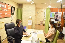 3ヶ月来店のない方に♪オーダーメイド施術(じっくりカウンセリング付) 仙台駅近