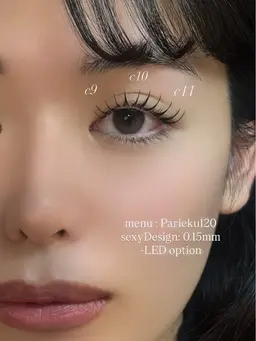 【🫧パリエク120🫧】　※LED追加¥1100 ※初回オフ¥550 🧴eyeshmpoo付き🧴