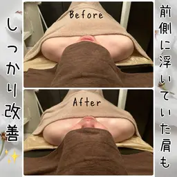 【🎉🫶ご新規様限定＋口コミ割🫶🎉】首肩肩甲骨はがし＋アロマリンパマッサージ90分