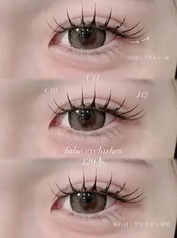 30%OFF🉐【マツパ＋マツエク𖠶𖠶】80本​〜​140本付け放題.⋆𝜗𝜚