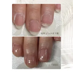 美爪育成お試しコース