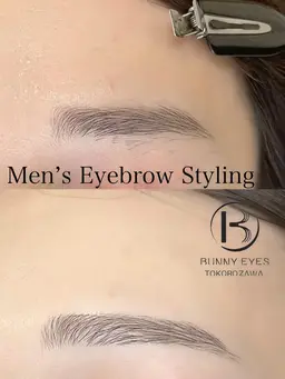 【新規】メンズアイブロウスタイリング