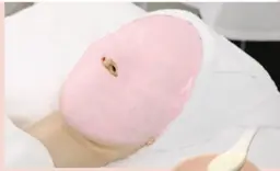 保湿と角質ケアが叶うモデリングパック(※こちらはオプションになりますので他のメニューと併用してのご利用に限ります)