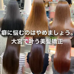 【当日限り❤️🔥】ダメージレス縮毛矯正➕カット➕高保湿ナノスチームトリートメント✨ミニモ限定✨️