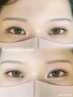 まつ毛パーマ 上のみ高濃度トリートメント付き✨