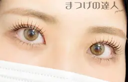 【上下】パリジェンヌラッシュリフト 美容液コーティング仕上げ(所要時間75〜90分)