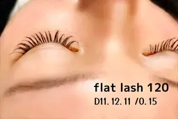 マツエク100~140本フラットラッシュ🌿‬コーティング付き❣️