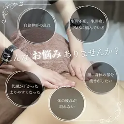 NEW‼最新痩身WINBACK🐈‍⬛🐾【上半身痩せ/にのうで/ハミ肉/筋膜/骨盤】6980円