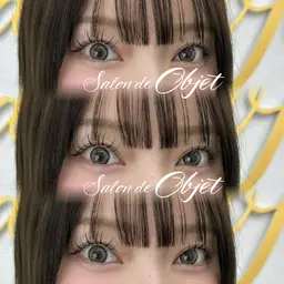 【今だけ限定価格🪽特典付】まつエク フラットラッシュ120本 オフ込美容コーティング込⭐️モチ重視・こだわりある方