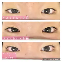 ダブルアイリフト　ラッシュリフトとアイストレッチのセットメニュー