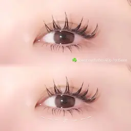 【☘️下まつげエクステ40本】