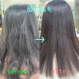【満足度No. 1✨極上の手触りとサラ艶なストレートを求めたい方必見】カット➕酸性縮毛矯正➕マイフォーストリートメント