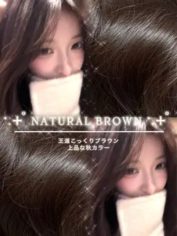 水光感カラー + Aujuaトリートメント💠