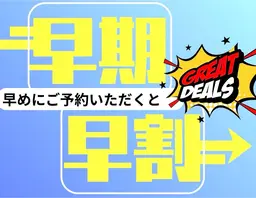‼️新生活応援キャンペーンminimo限定価格‼️メンズカット+シャドウパーマ