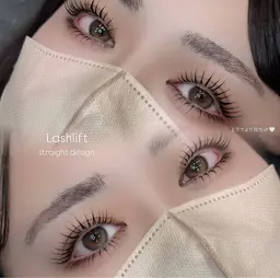 【 目力UP🫰🏼💕 】 パリジェンヌラッシュリフト