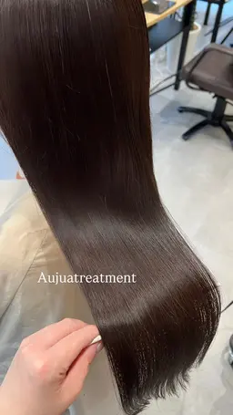 髪質改善Aujua treatment✩⡱ ~オージュア~