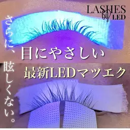 マツエク100本+Lコート