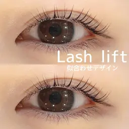 【リピーター様】似合わせまつげパーマ🧸💞