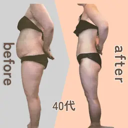 【迷ったらこちら】身体にあわせた全身まるごとオーダーメード痩身60分4980円