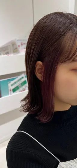 💡U25 さりげなく見せるインナーカラー【インナーブリーチ】➕【似合わせcolor】🤎🎀🪻🏷️