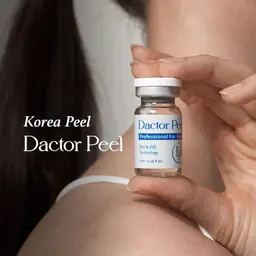 人気No.2👑【ハリツヤ水光肌💎】韓国ダクトピール✨酸を使わない優しいピーリング！