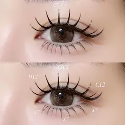 🌸【新規限定】バインドロック90束➕下まつげエクステ40本※口コミ投稿必須