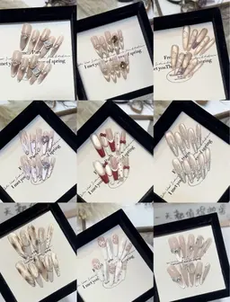 🐰施術時間30分◎>★シンプルデザインネイルチップ★ ¥ 3980〜💍