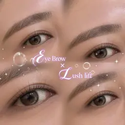 🪽ラッシュリフト＋アイブロウワックス🦋✨🔰