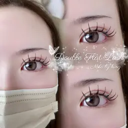 【ミニモ限定価格】💞バインドロック💞80束