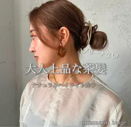 [minimo限定クーポン🏳️‍⚧️】レイヤーカット＋シークレットハイライト＋オージュアプチtr🎗️