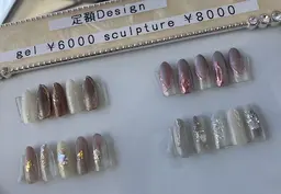 定額デザイン(スカルプ) ダイアミチップへ変更➕￥1500