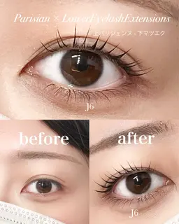 🩵人気上昇中🩵下マツエク(イベント前におすすめ💞💞