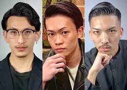 カット+白髪染め+シャンプー