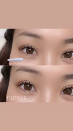 【似合わせ♪】まつ毛パーマ