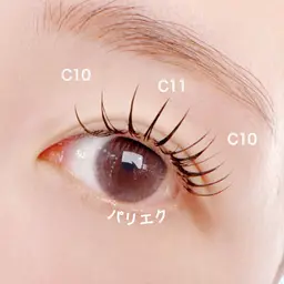 SNSで話題沸騰🔥LEDパリエク【パリジェンヌ ✖︎フラットラッシュ120本】束間コーティング付き💕カラーに変更無料